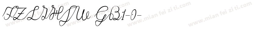 FZLIHJW GB1-0字体转换
